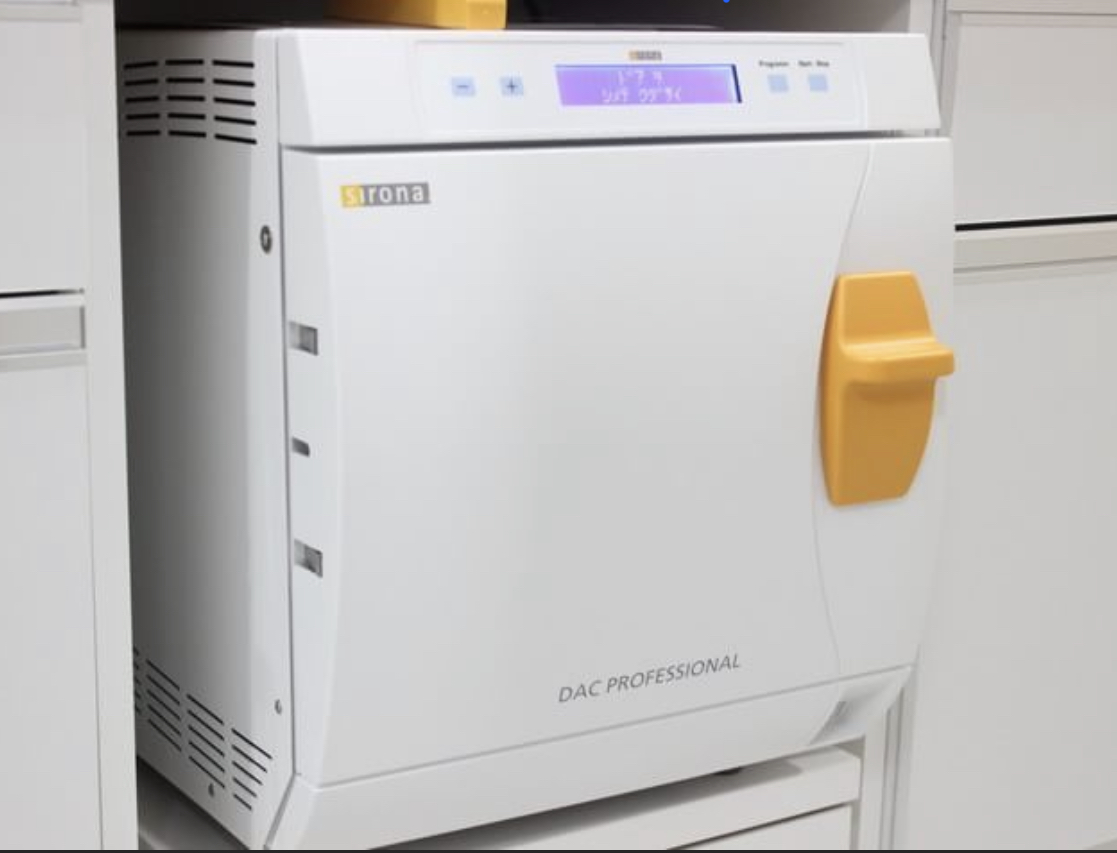 歯科用器具を一回毎に滅菌する滅菌機を表す画像